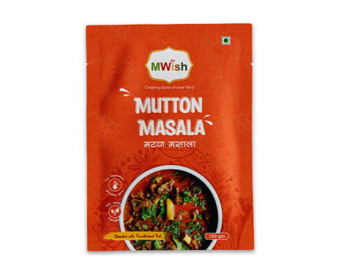 masala 5